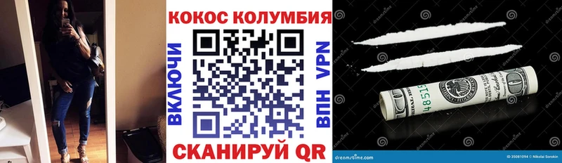Где можно купить наркотики Чердынь Амфетамин  Меф мяу мяу  СОЛЬ  МАРИХУАНА  blacksprut как войти  Кокаин  Гашиш 
