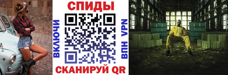Амфетамин Розовый Чердынь