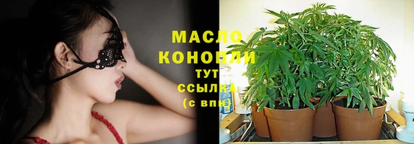 экстази Ладушкин