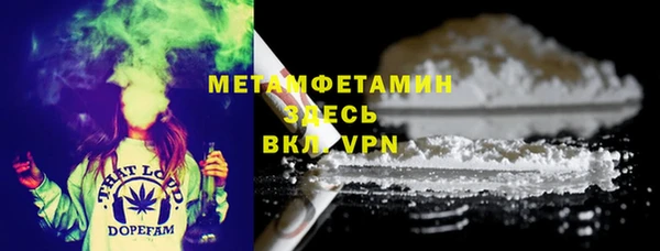 прущий лед Лагань