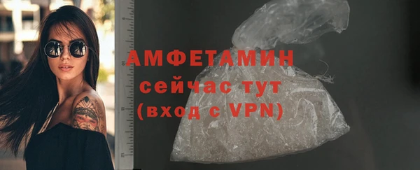 прущий лед Лагань
