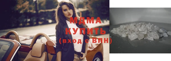 прущий лед Лагань