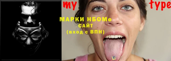 экстази Ладушкин