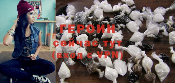 прущий лед Лагань