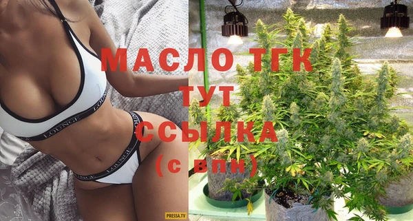экстази Ладушкин