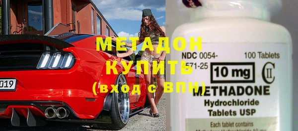 прущий лед Архангельск