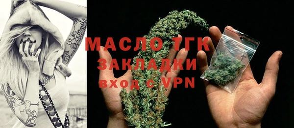 прущий лед Лагань