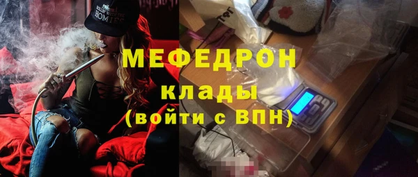 экстази Ладушкин