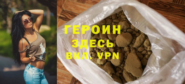 экстази Ладушкин