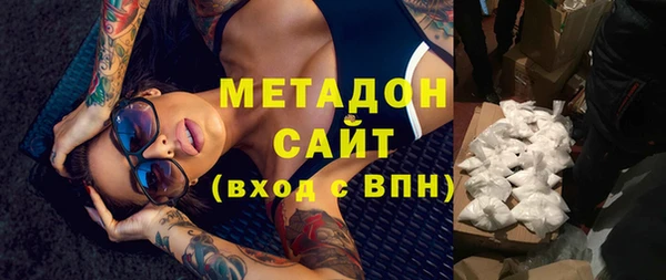 экстази Ладушкин