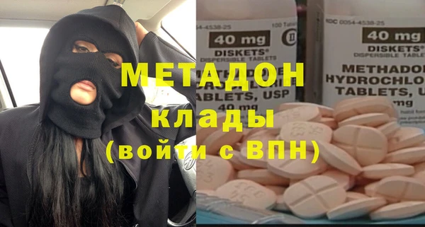 прущий лед Лагань