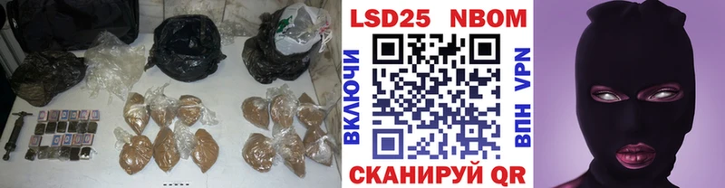 нарко площадка состав  Чердынь  ЛСД экстази ecstasy  продажа наркотиков 