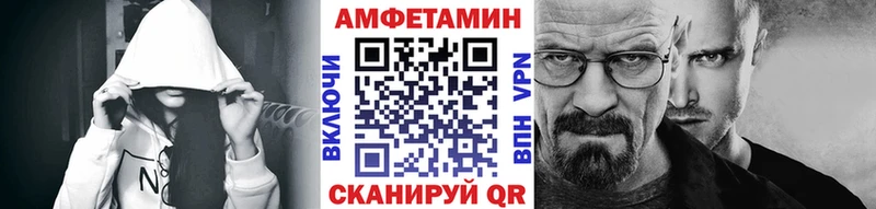 Метамфетамин мет где можно купить Чердынь